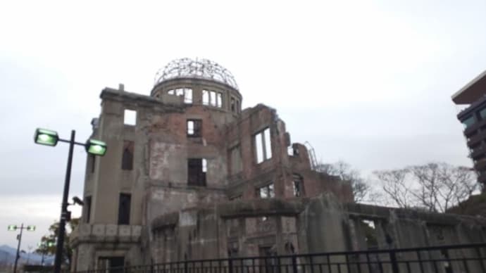 歴史紀行 特別編 16 広島 原爆ドーム