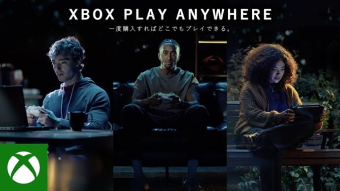 Xbox事業は『ONLY ON』から『Play Anywhere』へ|「ROG Xbox Ally」発表