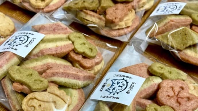 おひなさま