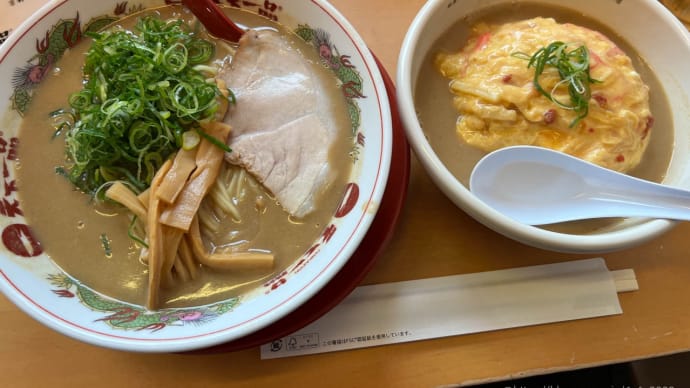 天下一品で「こってり天津飯定食」を食べた