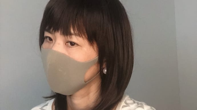 ネットの商品を調整