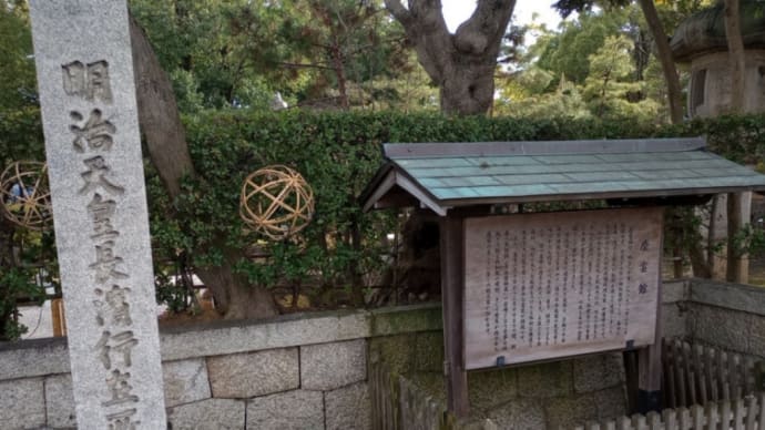 長浜の、盆梅展に行く。