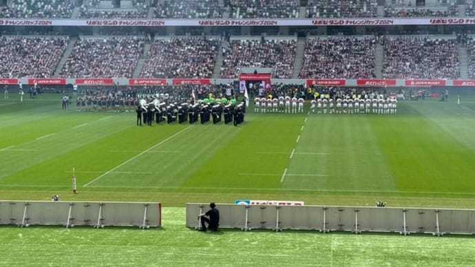 【ハイライト】日本 vs.イングランド|ラグビー日本代表テストマッチ リポビタンDチャレンジカップ2024 #rugby