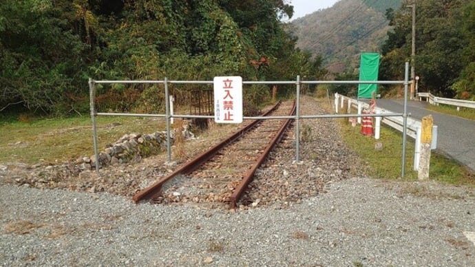 三江線廃線跡①