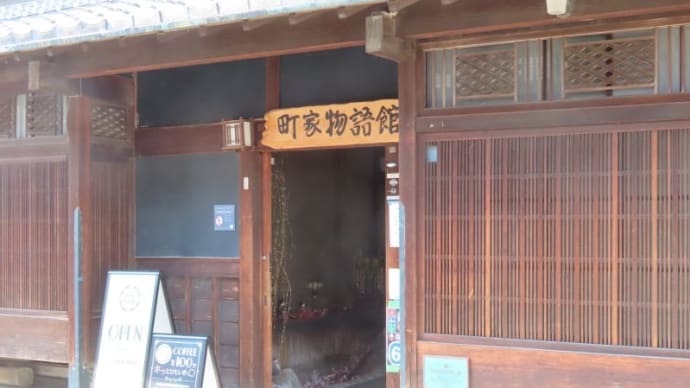 大和な雛まつり3