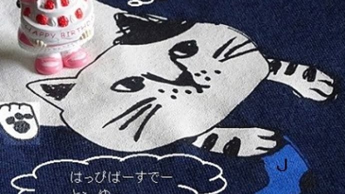 3週間ぶりのSHOUT!ツアー16番深谷②小道具