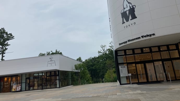 スヌーピーミュージアム〜南町田グランベリーパーク〜