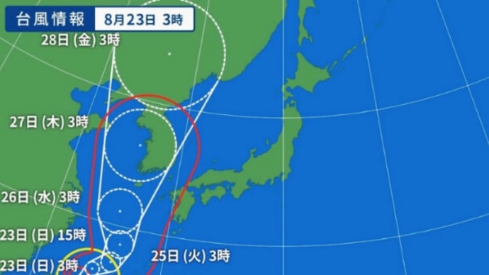 雨が降る？少し涼しくなった。