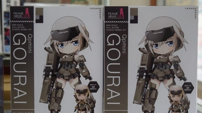 2023.1.26入荷新商品のお知らせ。コトブキヤ「フレームアームズ・ガール Qpmini 轟雷」他入荷!!