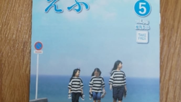 明けない夜はない、止まない雨はない