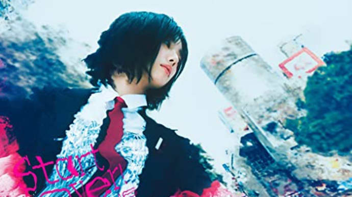 『ラヴィット!』ファミリーのバトンは井上梨名から大沼晶保へ 櫻坂46の“バラエティ担当”に受け継がれるDNA