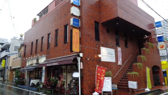 Bistro HaRyu (ビストロ・はりゅう)