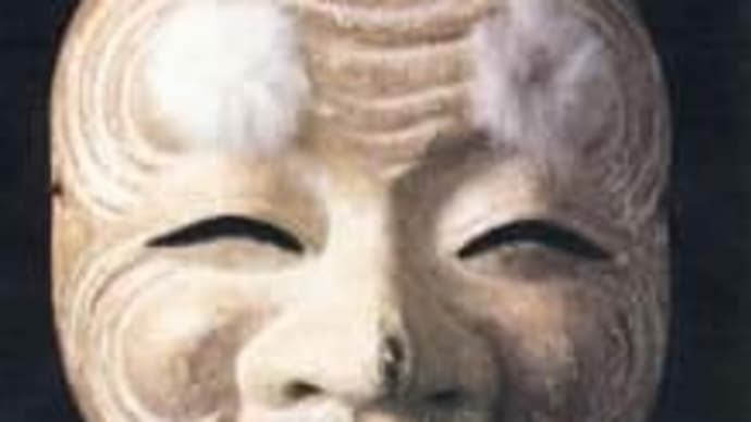 荒魂と和魂(ニギタマ)についての一考察