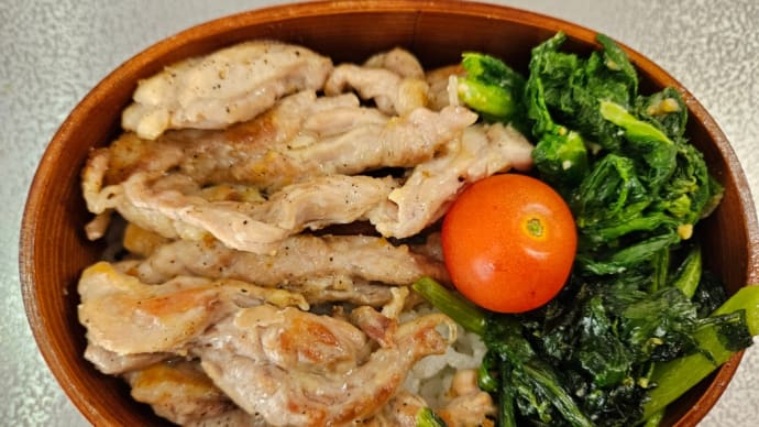 今日の弁当