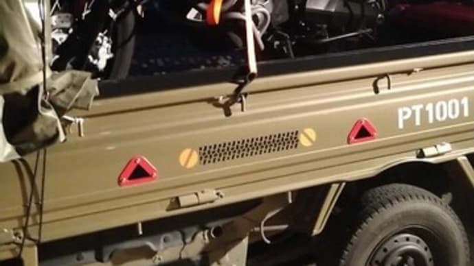 バイクを乗り換えます