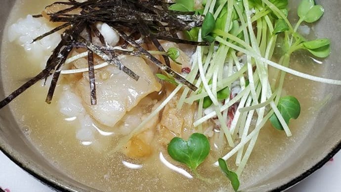 本格的な鯛茶漬けを作ってみた