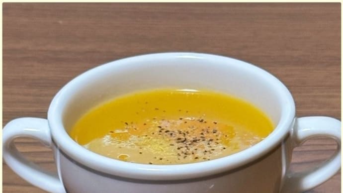 大阪 最近、ハマっているスープ