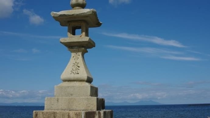 常夜燈 (むつ湾岸野辺地町)
