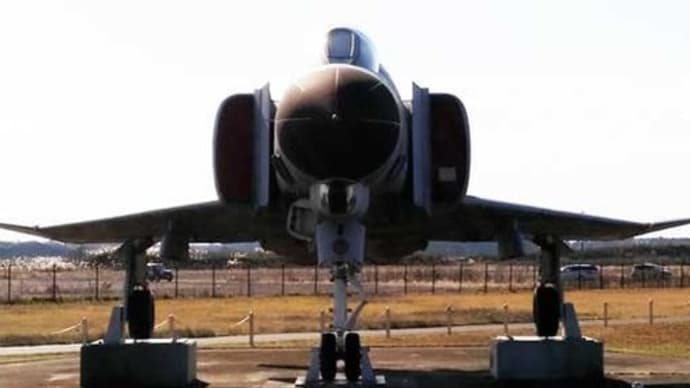 茨城空港,自衛隊百里基地。