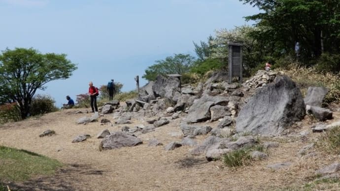 赤城 鍋割山ハイキング