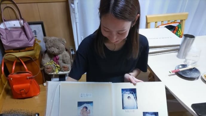 岡本姓最後の日