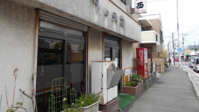 小田原市 味の大西 小田原店 チャーシューワンタンメン(具の大盛り)