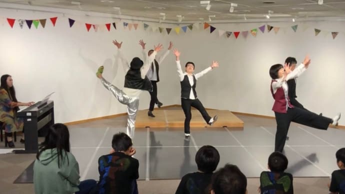 2/24「あしおとの輪のまつり」御礼