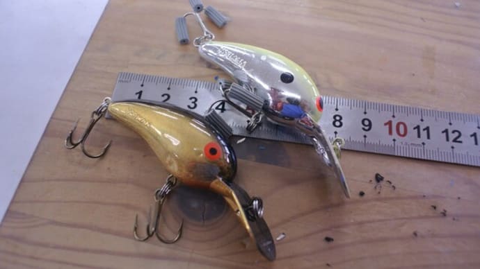 ビルノーマン オールド ディープベビーN 中古2個 .2