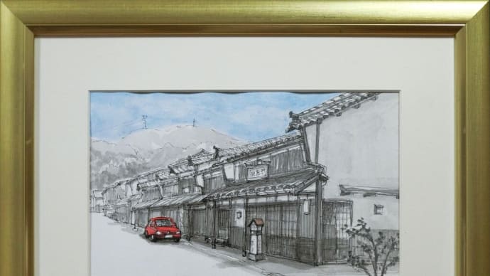 今日は「岐阜県美濃市うだつの町並み」の絵です