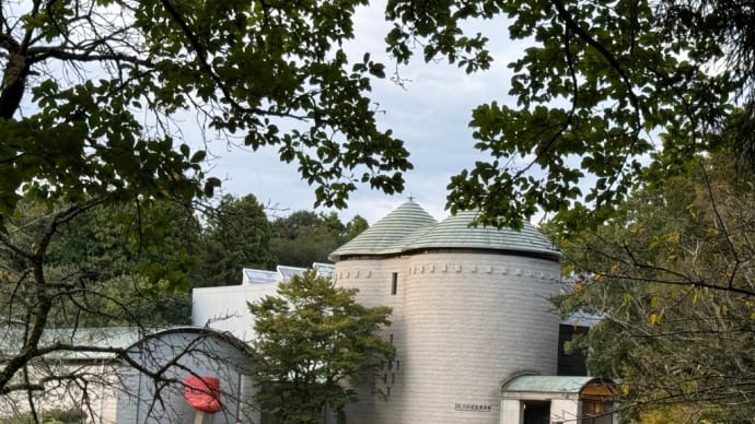 川村記念美術館