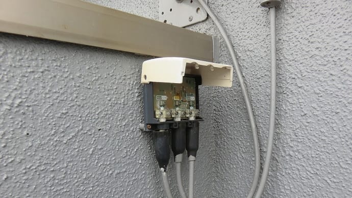 千葉県:船橋市山手にて、地デジ/BS受信不良点検手直しへ