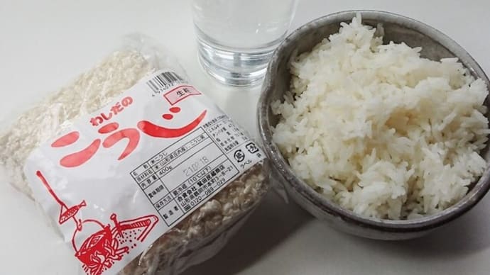 ヨーグルトメーカーで米麹の甘酒づくり♪