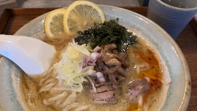 水曜限定の創作ラーメン（HomemadeRamen青麦@大森・大森海岸）