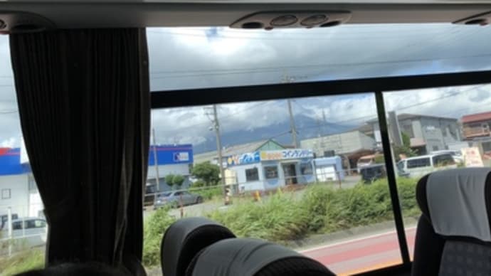 富士山報告