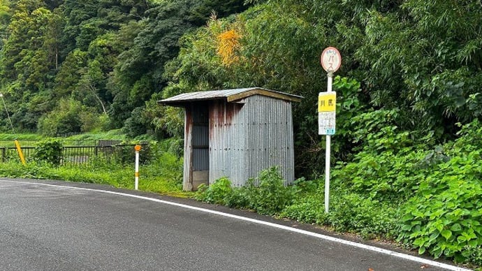 10月11日(水)定休日です。