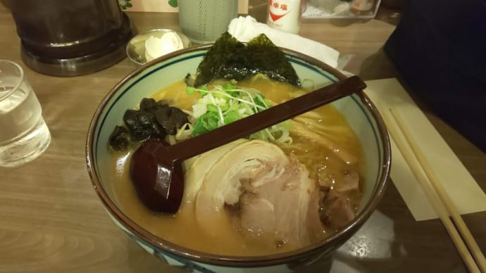 白樺山荘 札幌味噌ラーメン