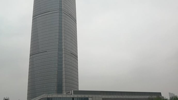 竹森友也が紹介する超高層ビル〈武漢中心〉