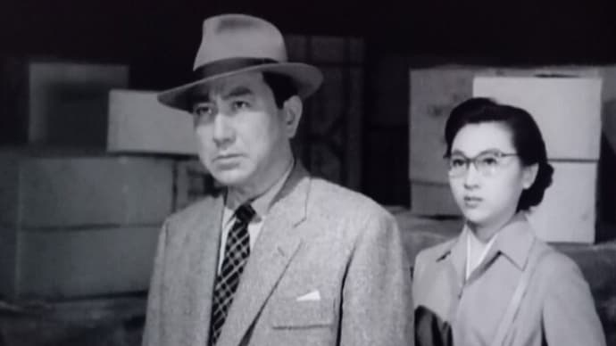 『三つ首塔』1956