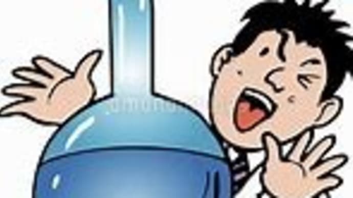 【石破首相】企業の9割が期待外れ!次期総理はダントツで高市早苗氏!物価高対策が期待外れ!保守派が大同団結して消費税減税で党本部と対決!石破おろしは起こる?( `ー´)ノ