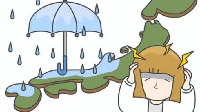 季節の変わり目の対処法