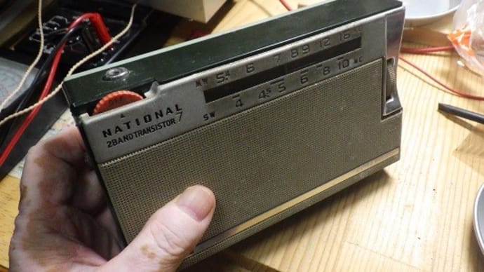 古い松下製トランジスタラジオ AT-175 Junior の修理(4/4)