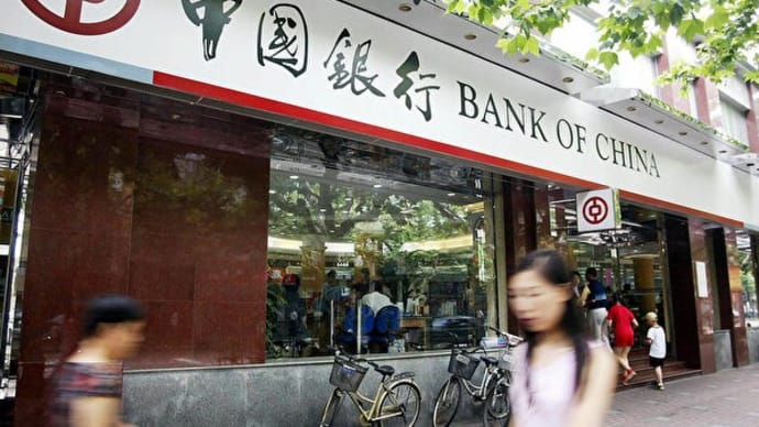 低迷する不動産市場　沈滞する経済活動　中国四大銀行の利益が低迷　