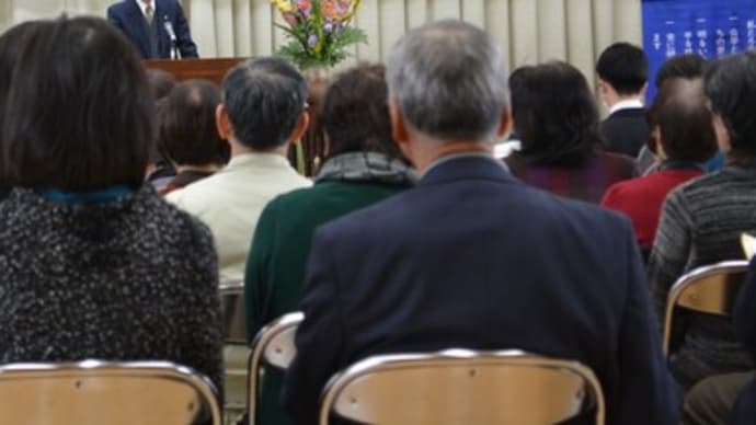 講演会の開催について