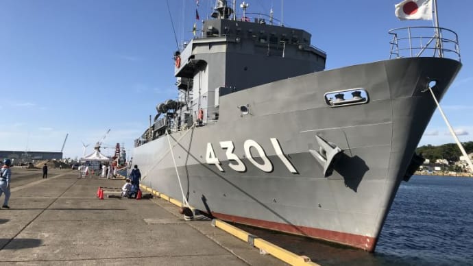 多用途支援艦「ひうち」酒田本港　2021.10.08