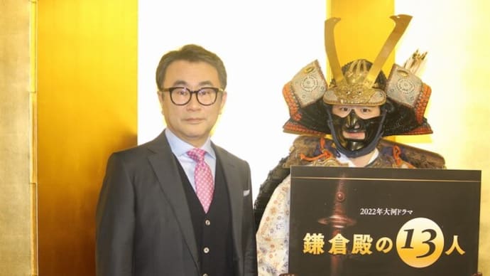 麒麟がくる　第三十四回　焼き討ちの代償