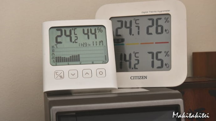 メイスンリーヒーターの肌感覚は本当か?