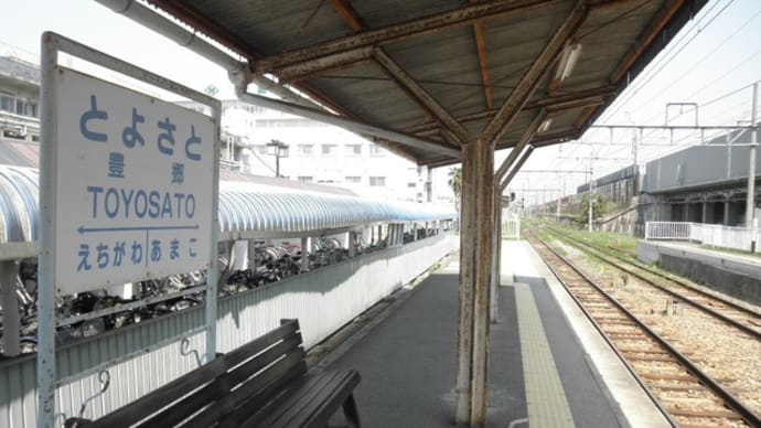 旧豊郷小学校跡地