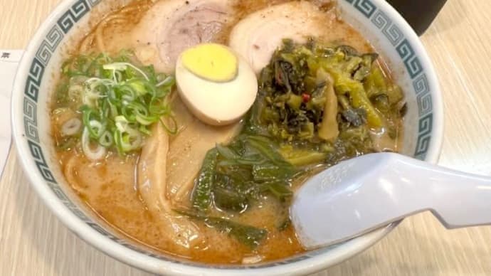 熊本でやさぐれた心を和ませてみる