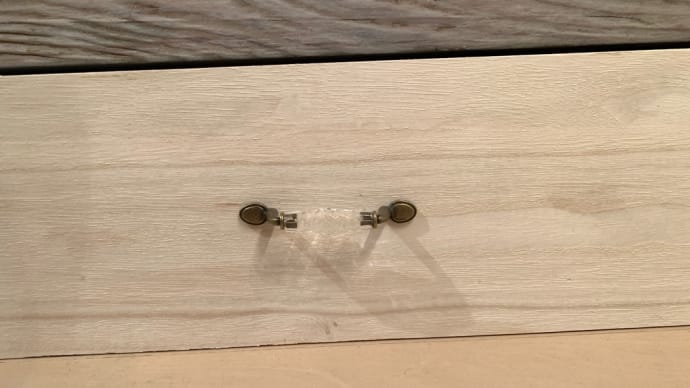 隙間の有効利用
