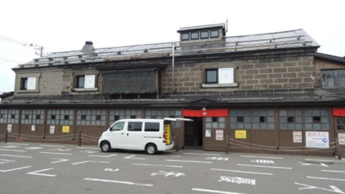 田中酒造